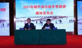 辽宁财贸学院爆料新闻事件,揭秘校园内幕