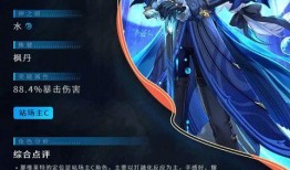 原神国际服最新爆料,神秘角色登场，探索未知领域！