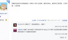 韩语记者爆料视频下载,独家揭秘！