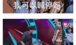 博君一肖圈内人爆料最新,圈内人独家爆料揭秘恋情始末